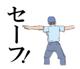 baseball support sticker #12416241