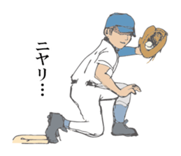 baseball support sticker #12416247