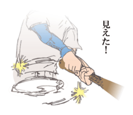 baseball support sticker #12416253