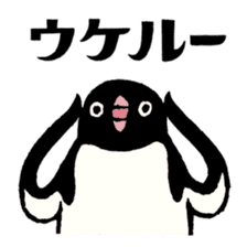 Hello Penguins! sticker #12416331