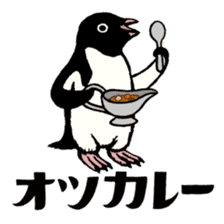 Hello Penguins! sticker #12416336