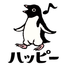 Hello Penguins! sticker #12416337
