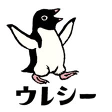 Hello Penguins! sticker #12416338