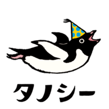 Hello Penguins! sticker #12416347