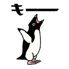 Hello Penguins! sticker #12416348