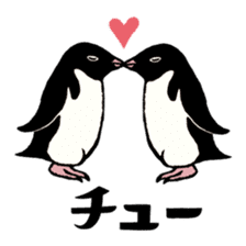 Hello Penguins! sticker #12416349