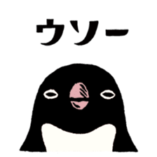 Hello Penguins! sticker #12416353