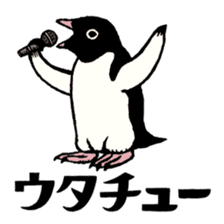Hello Penguins! sticker #12416354