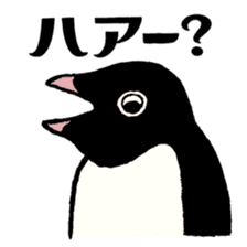 Hello Penguins! sticker #12416359