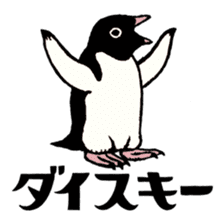Hello Penguins! sticker #12416365