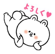 Bear at home sticker #12416392
