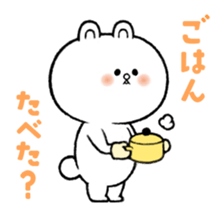 Bear at home sticker #12416393