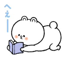 Bear at home sticker #12416394