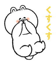 Bear at home sticker #12416395