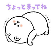 Bear at home sticker #12416396