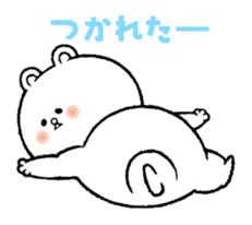 Bear at home sticker #12416397