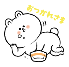Bear at home sticker #12416398