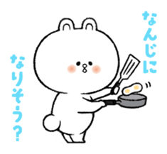 Bear at home sticker #12416399