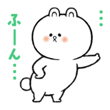 Bear at home sticker #12416402
