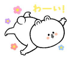 Bear at home sticker #12416406