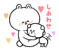 Bear at home sticker #12416407