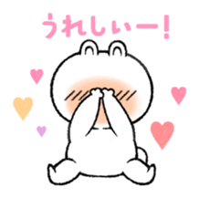 Bear at home sticker #12416408