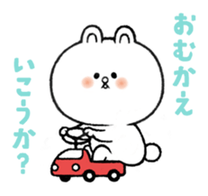 Bear at home sticker #12416410