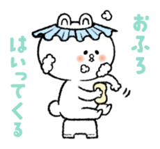 Bear at home sticker #12416417