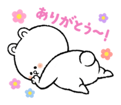 Bear at home sticker #12416420