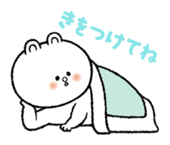 Bear at home sticker #12416421