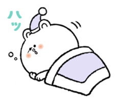 Bear at home sticker #12416422