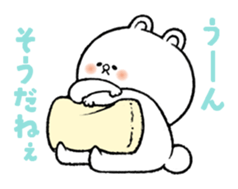 Bear at home sticker #12416425