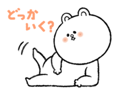 Bear at home sticker #12416426