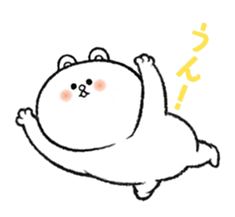 Bear at home sticker #12416427