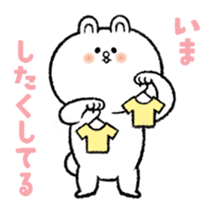 Bear at home sticker #12416429