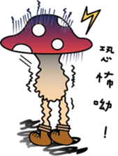 I am A Sam sticker #12416502