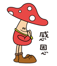 I am A Sam sticker #12416511