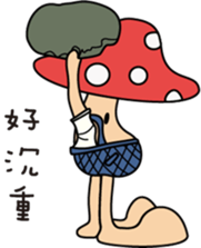 I am A Sam sticker #12416515
