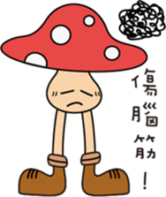 I am A Sam sticker #12416524