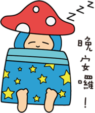 I am A Sam sticker #12416526