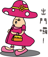 I am A Sam sticker #12416528