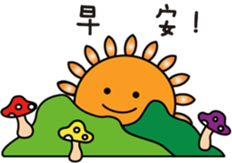 I am A Sam sticker #12416530