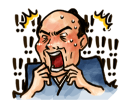 Move. Japanese Edo Stickers. sticker #12416719