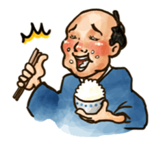 Move. Japanese Edo Stickers. sticker #12416723