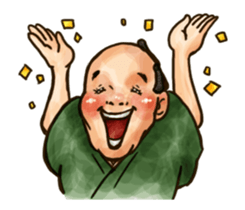 Move. Japanese Edo Stickers. sticker #12416727