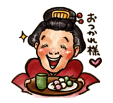 Move. Japanese Edo Stickers. sticker #12416732