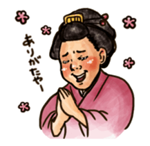 Move. Japanese Edo Stickers. sticker #12416733
