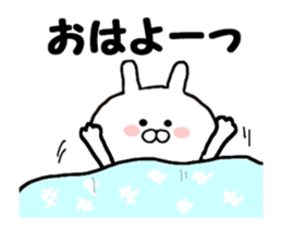 Hiro-chan, name stamp Hirokun can use sticker #12416745