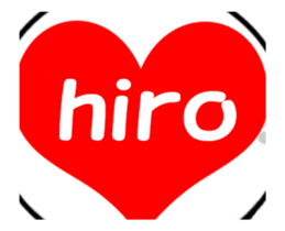 Hiro-chan, name stamp Hirokun can use sticker #12416748