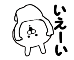 Hiro-chan, name stamp Hirokun can use sticker #12416751